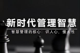 开云足球直播官网入口网址截图2